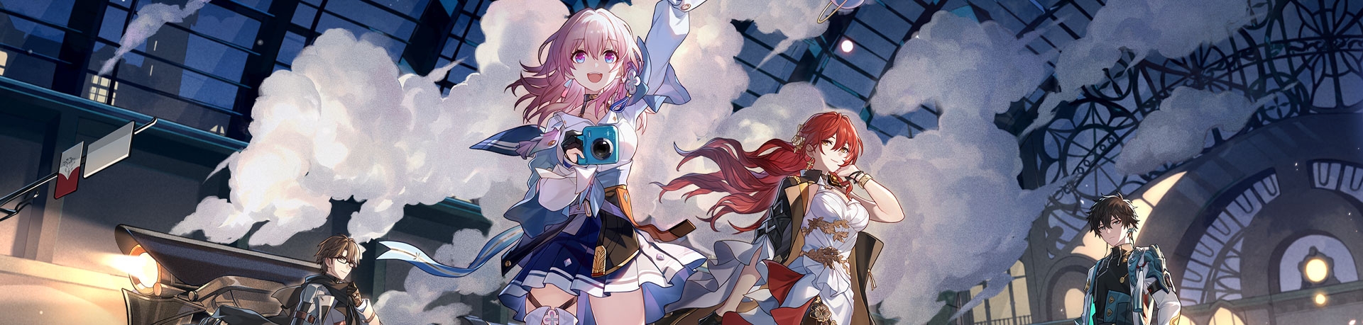 Honkai: Star Rail - GLOBAL
