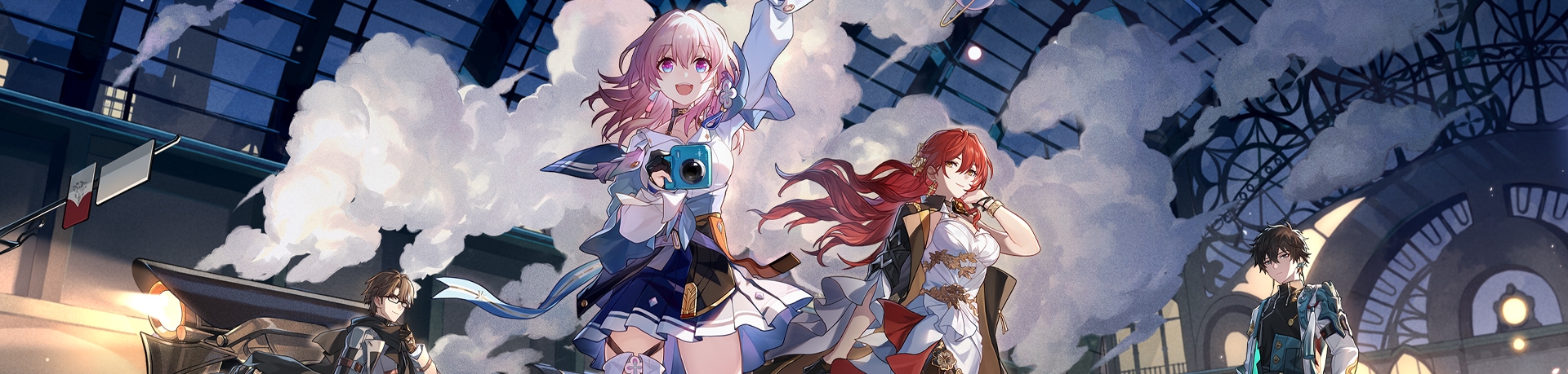 Honkai: Star Rail